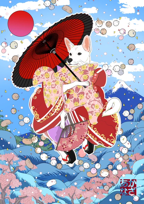 おもち絵みて 