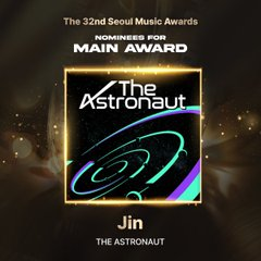 JPop_Magazine's tweet photo. [#서울가요대상]
Congratulations to the nominees for Main Award ✨

#JayPark
#jhope
#Jin
#KANGDANIEL

Vote now on The 32nd #SeoulMusicAwards at #Fancast!
LIVE THU, JAN 19, 2023 · 19:00~ (KST)

🔗LIVE https://t.co/ZhGH0w1ifT https://t.co/Us9ToAcAXC