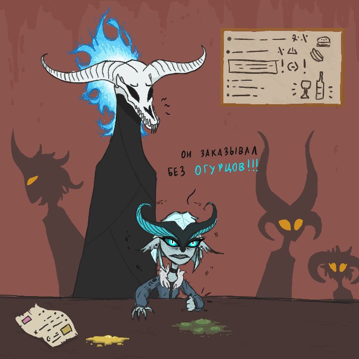 Arguntaab's tweet image. He said no pickles 👿