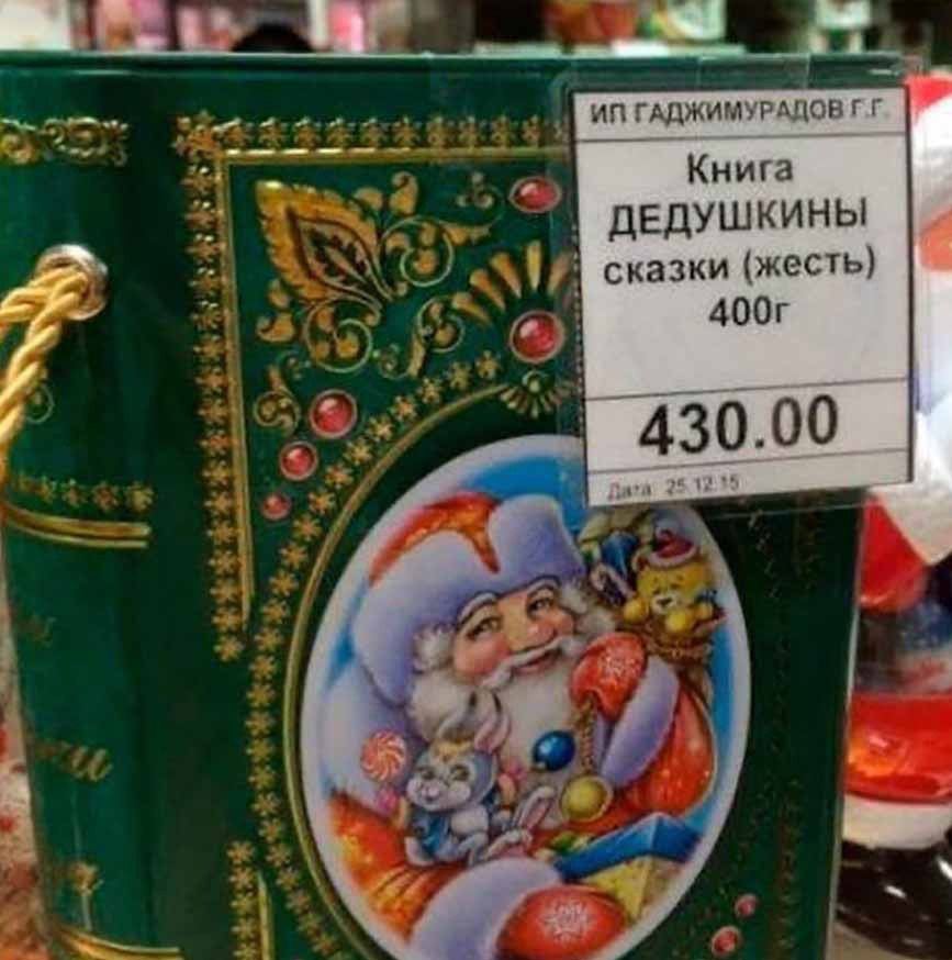 Valerqa7's tweet photo. @the_ins_ru https://t.co/rQ4A5YQ5pw