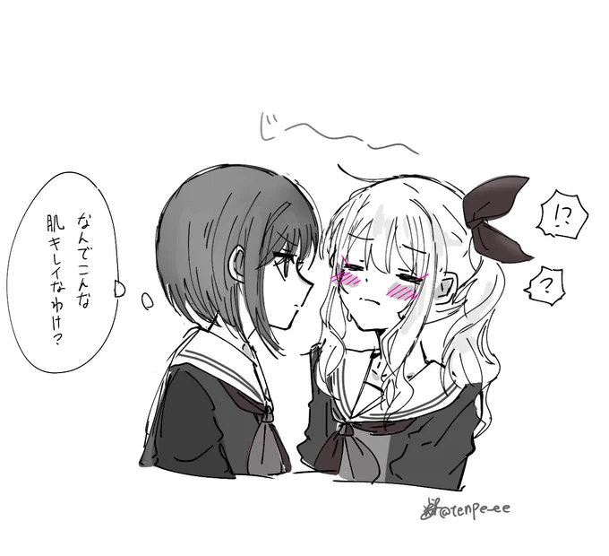 キスされると思ってる🎀と全然そんなつもりない🎨のmzen 