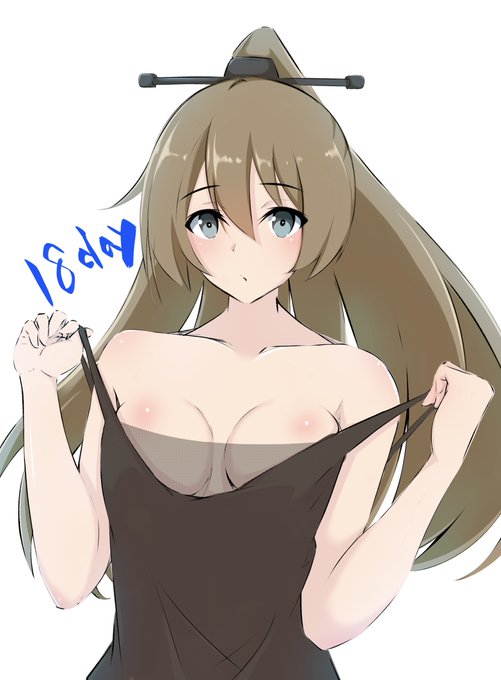 18日目熊野ん
#100日チャレンジ 