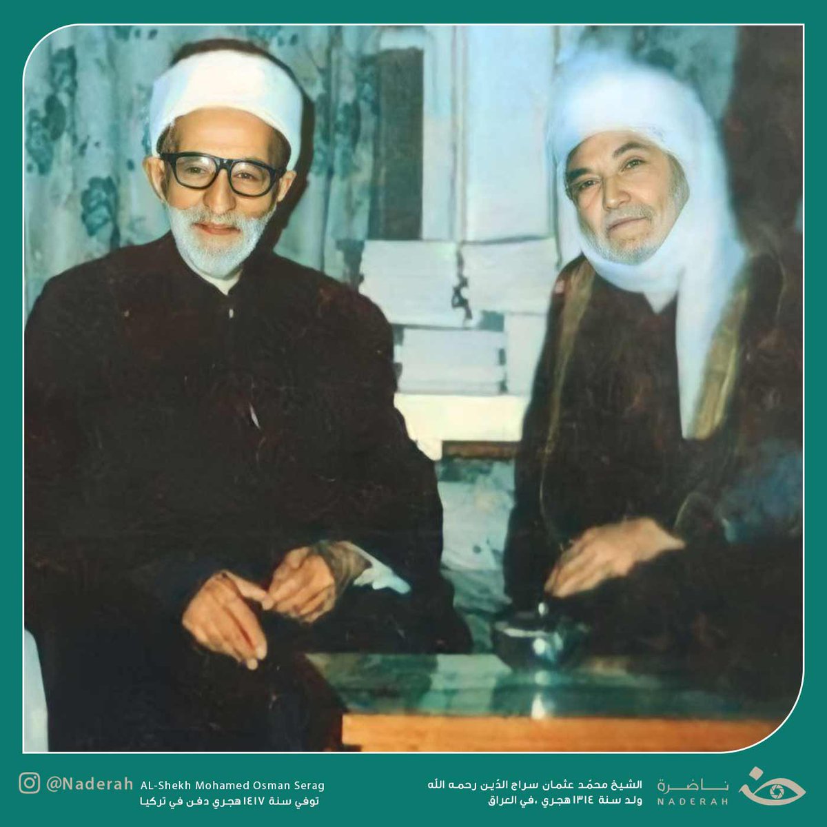 NaderaOrg's tweet photo. وصفه من عرفه فقال: "طاهر القلب، إذا رأيته ذكرت الله، وإذا جالسته زاد إيمانك وتقواك، وقل اعنتاؤك بالدنيا" الشيخ محمّد عثمان سراج الدّين الثاني النقشبندي -رحمه الله-

لقراءة المزيد تفضلوا بزيارة موقعنا الإلكتروني: https://t.co/hpXZEHADgC

#العراق
#ناضرة https://t.co/5z6uCd7Shv