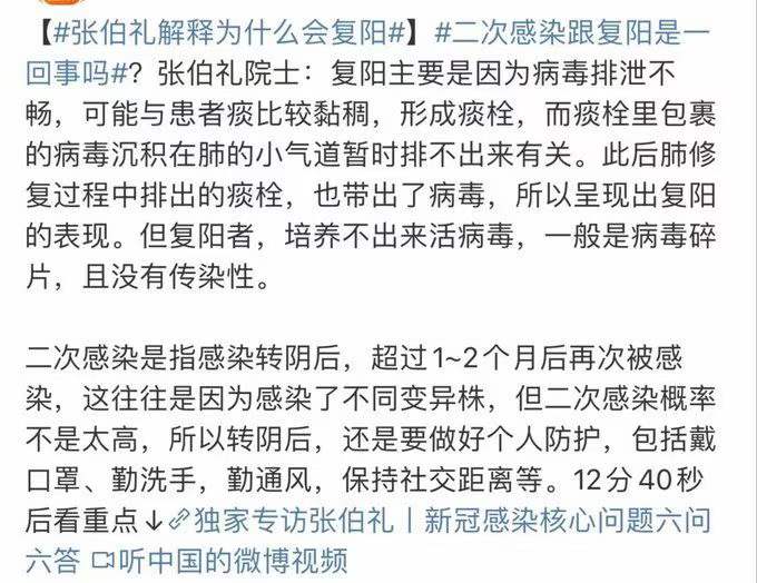 CooltSkylock's tweet photo. 听说北方那边的人最近复阳的有点多,各位注意保暖休息出门记得戴口罩,如果要有需要代购新冠治疗药的,给我留言,我看看还能不能帮人代购! https://t.co/xdmxsAJD1F