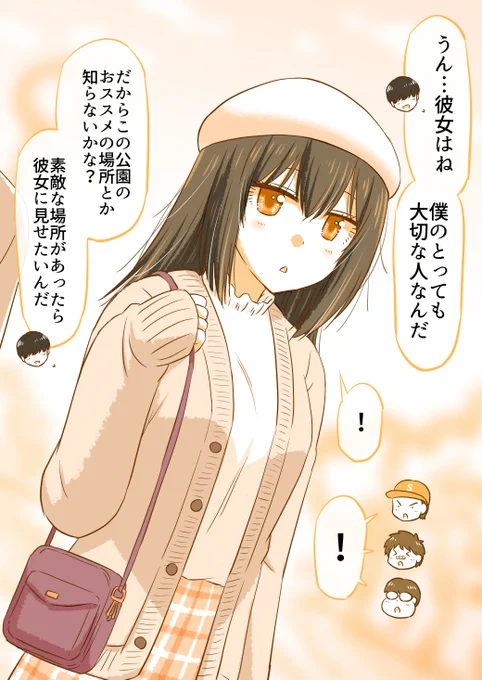 (2/3) 