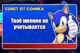 F1ERR0_r's tweet photo. @the_ins_ru Если ты акционер недружественных стран https://t.co/daHDZruLEI