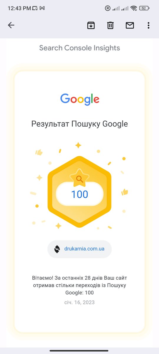 пишу код на суржику tweet media