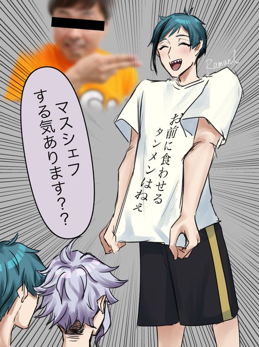 マスシェフ楽しみだよねーー💃 