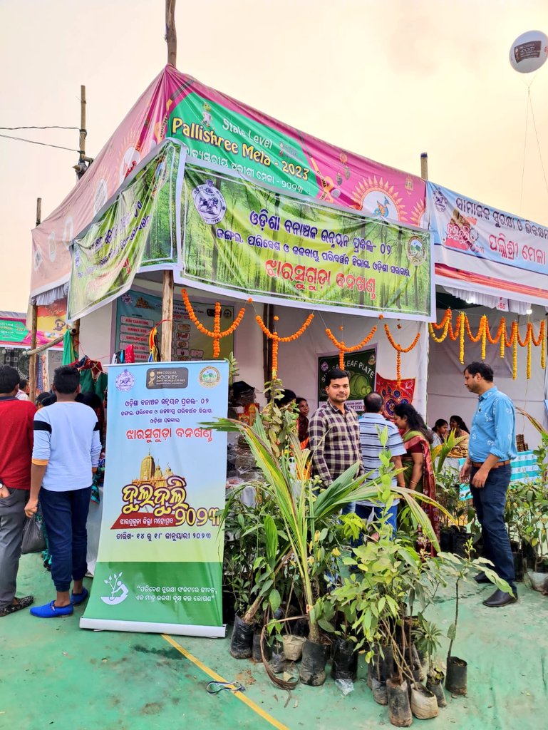 DFOJharsuguda's tweet image. #VSS stall of #OFSDP-II, at palishree mela Jharsuguda.
#womenempowerment 
@ForestDeptt