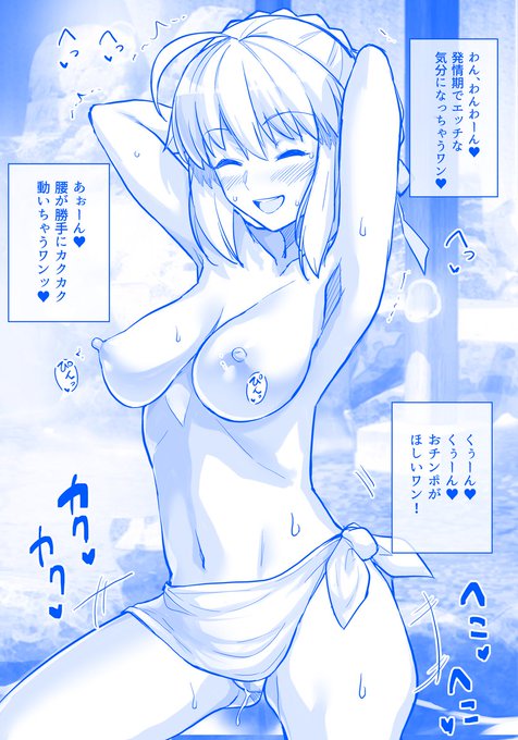 続きはこちらで無料公開しています。

【R-18】 【差分26枚】マゾ騎士王の売春【ラフ】 - ハルヒスキー (haruhisky/はるきち)の投稿|ファンティア[Fantia] https://t.co/F4YcifcmVJ #Fantia #ファンティア 