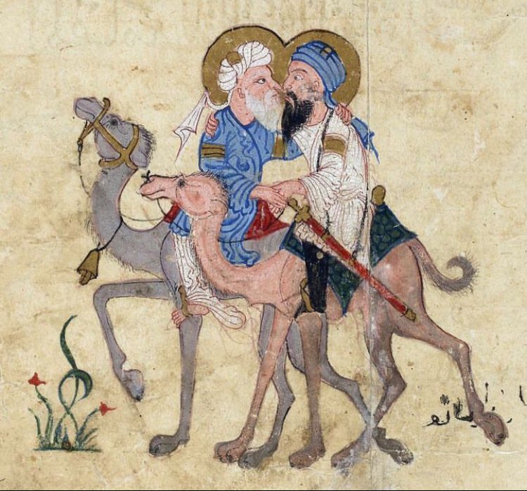 love, syri or iraq, 13th century