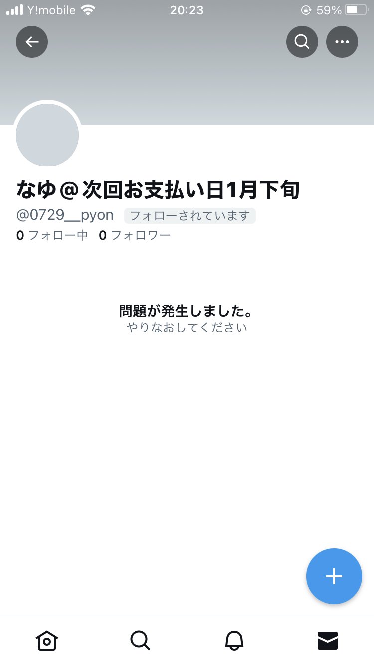 柊様 お取り引き中-