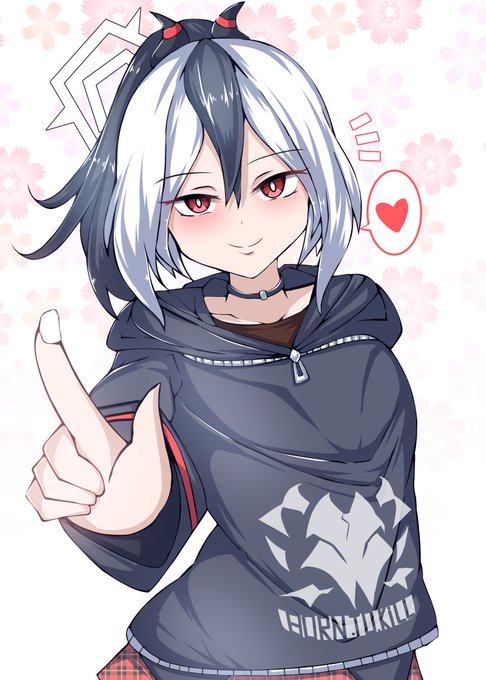 【ブルーアーカイブ】「っふふ... 先生、ケーキのクリームついてるよ」【鬼方カヨコ】 