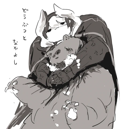 らくがきん 