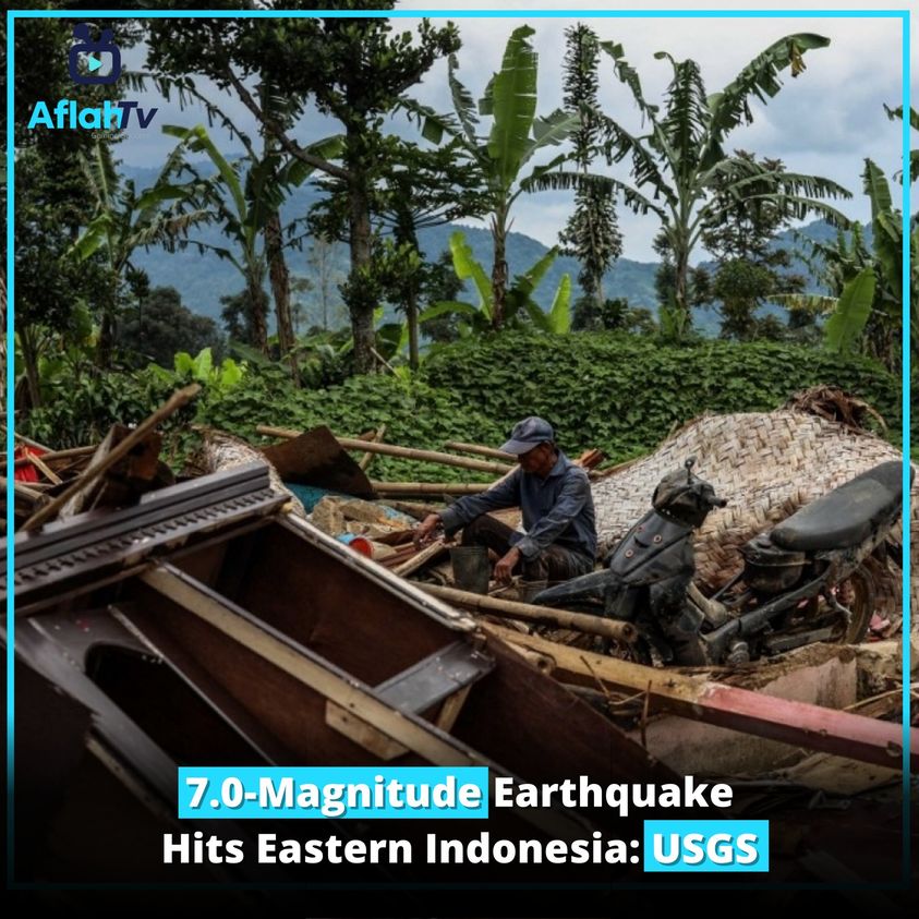 An offshore earthquake with a magnitude of 7.0 hit near eastern Indonesia’s Maluku islands on Wednesday, the US Geological Survey (USGS) reported, triggering a tsunami warning.
#KPAssembly #bajwa_traitor #ImportedHakumatNaManzoor #WeStandWithBabar #turkey #China #election2023 https://t.co/YBYWoRbw0V