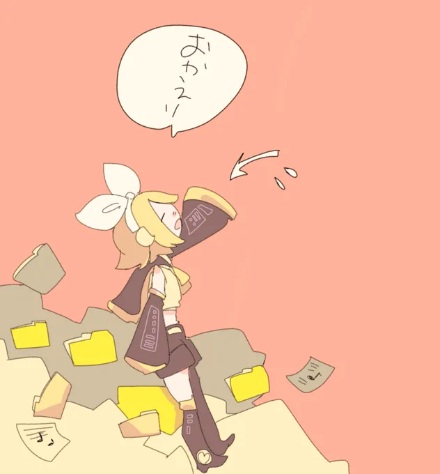 再掲#ボカマスいつだってマスターを待ってる鏡音リンさんと鏡音レンさん… 