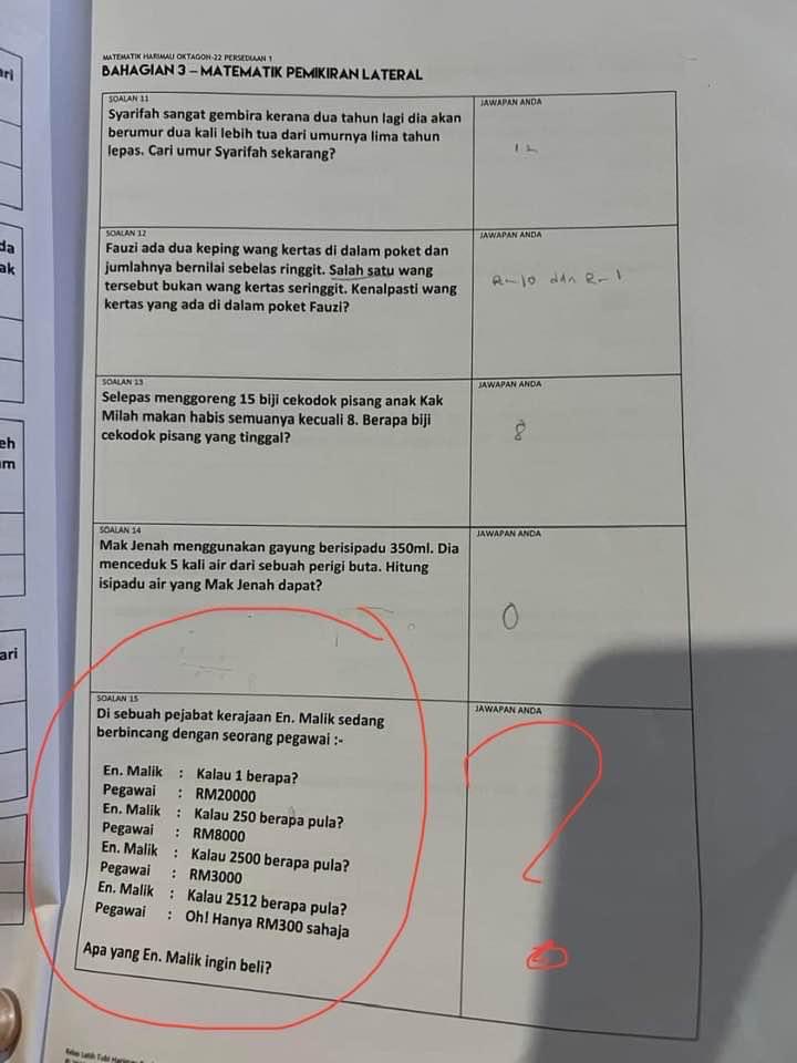 Khairul Hafidz tweet media