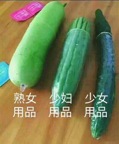 WWyourhighnes's tweet photo. 求大同，存小异 https://t.co/cXPh2BRhgl
