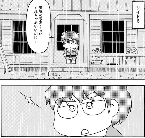 Dr モローc101お疲れ様でした Drm0r0 Twitter