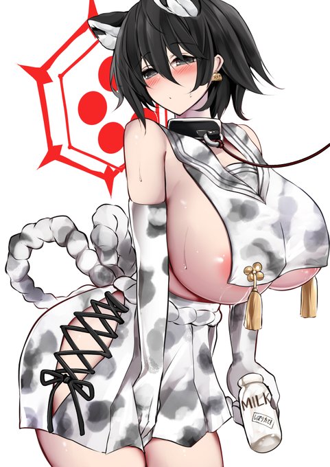 乳牛アーカイブ 