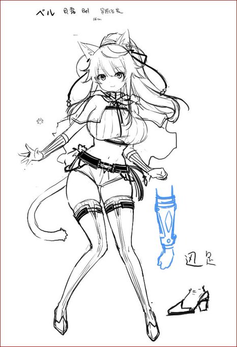 【#神の手】ベルの冒険者姿のラフ、そして次回の主役:道具屋の奥さんのアメジストのラフです! 