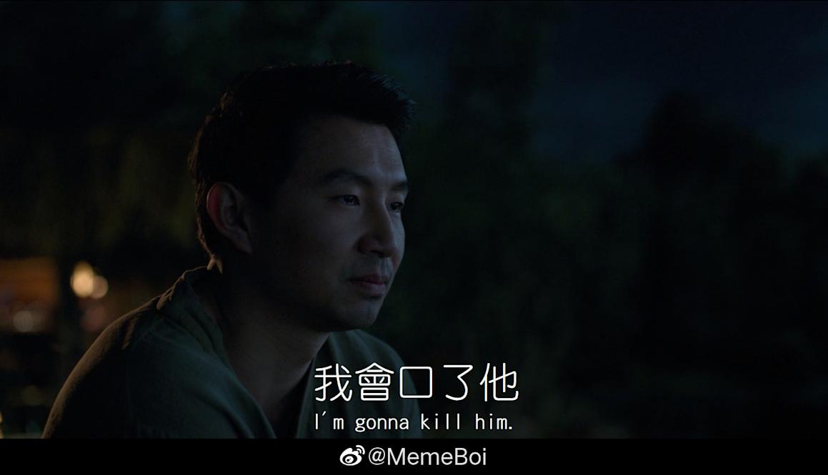 MASONDO_TW's tweet photo. @whyyoutouzhele 在滿地都是敏感詞的中國，看電影類似看黃片......... https://t.co/dq81WsDXEw