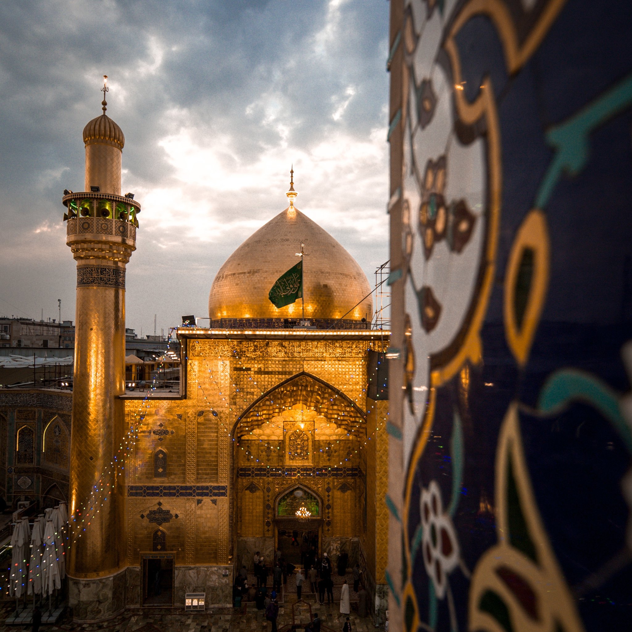 [Letter3 5] Imam Ali Masjid Nj - rucus2f