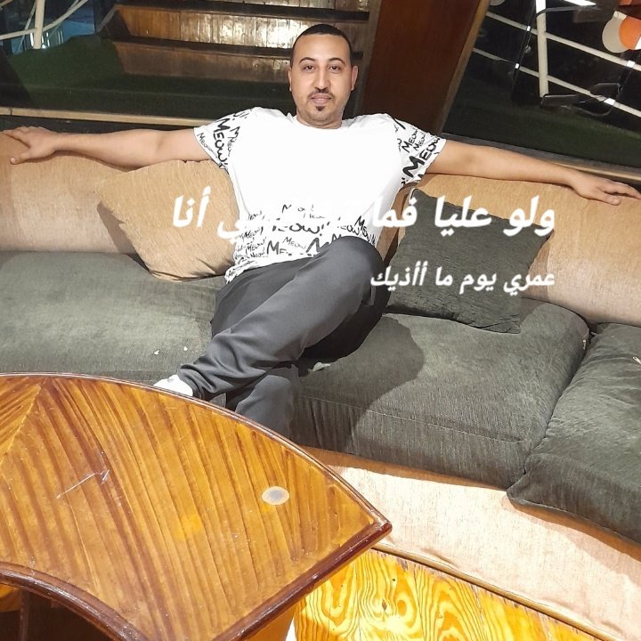 DdSaead's tweet photo. #صورة_ملف_شخصي_جديدة https://t.co/CMXAUcUAi3
