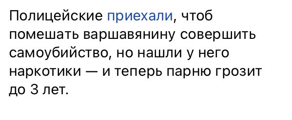eeegorova's tweet photo. я живу в самой смешной стране https://t.co/2QOvbgA0Ix
