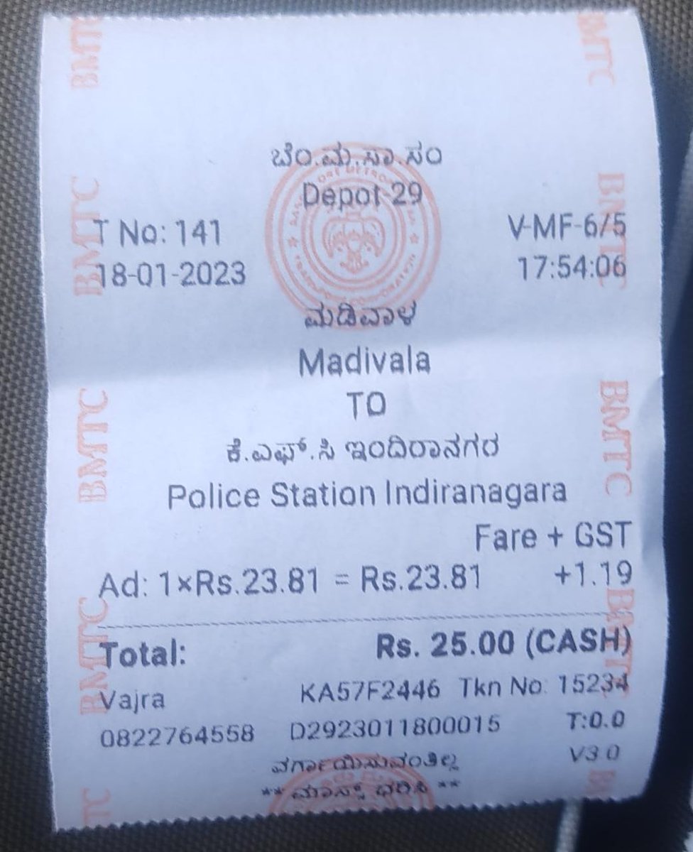 BhargavKN2's tweet photo. ಇಂಗ್ಲಿಷಿನಲ್ಲಿ Police Station Indiranagara ಅಂದ್ರೆ ಕನ್ನಡದಲ್ಲಿ ಕೆ.ಎಫ್.ಸಿ ಇಂದಿರಾನಗರ ಆಗತ್ತೆ.😂
@BMTC_BENGALURU 
#bmtc 
#Kannada https://t.co/ZbL0ilqkE3