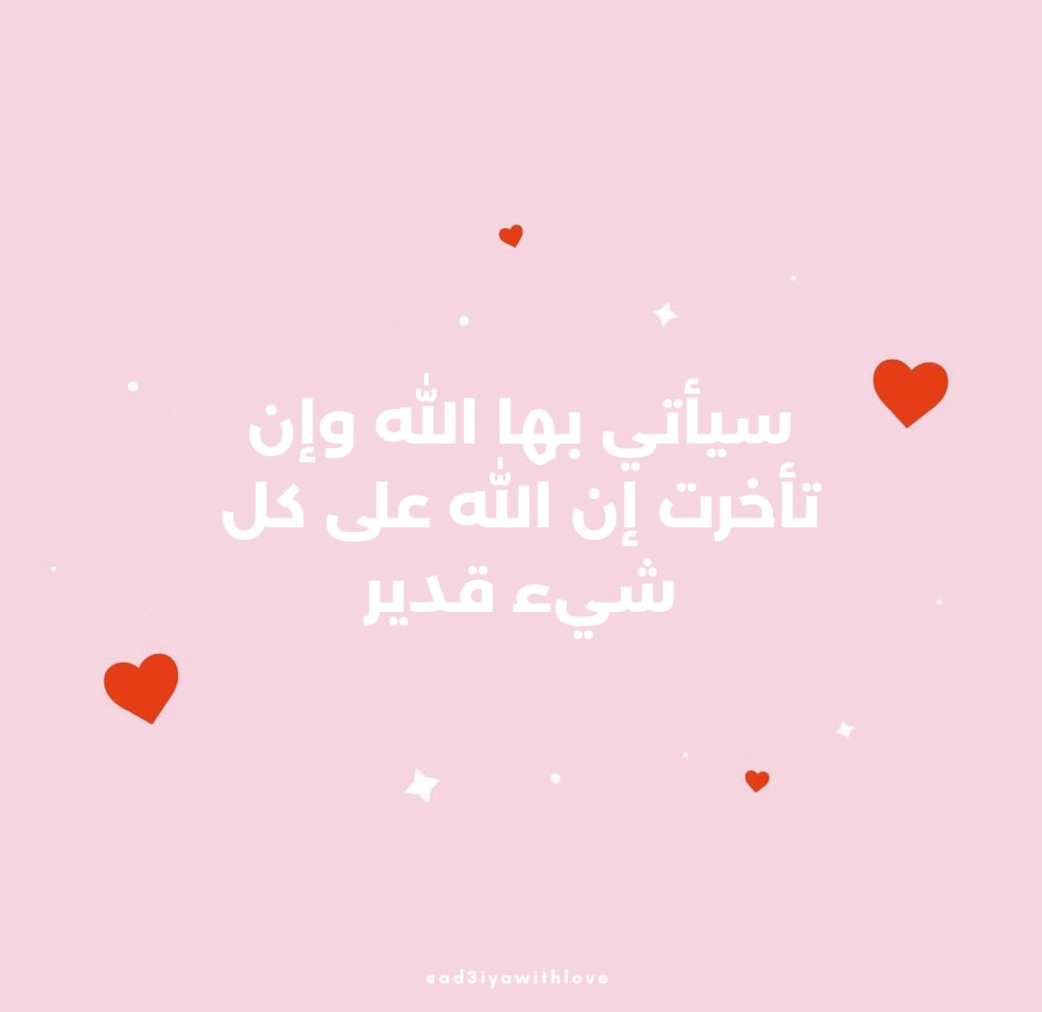 ad3yawithlove's tweet photo. https://t.co/N3ej0tysD5