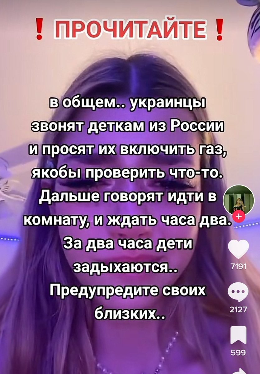 rusnyahyinya's tweet photo. 😂😂😂😂😂😂 https://t.co/m16XrOHKUH