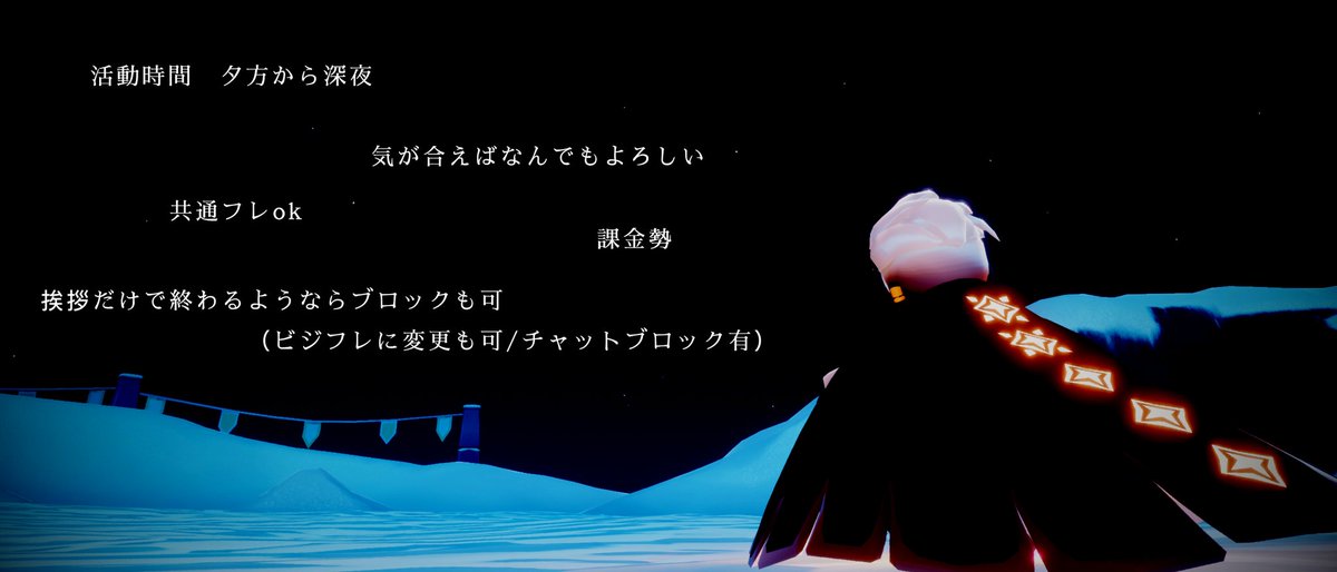 sky_nachi_'s tweet photo. 12枚羽記念に更新

気になった方お迎えに行きますね
こちらからDMさせていただきます😊🌸

いいご縁がありますように🐍

#Sky星を紡ぐ子どもたち
#フレンド募集
#自己紹介カード https://t.co/UGDsFro2Wl