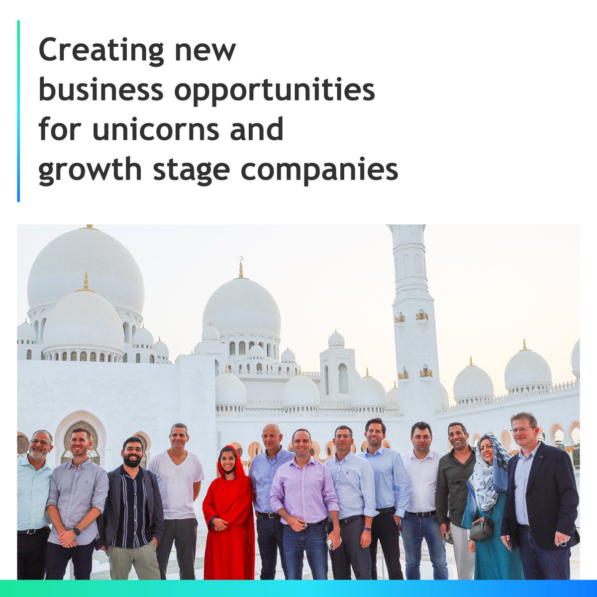 UAE-IL tech zone tweet media