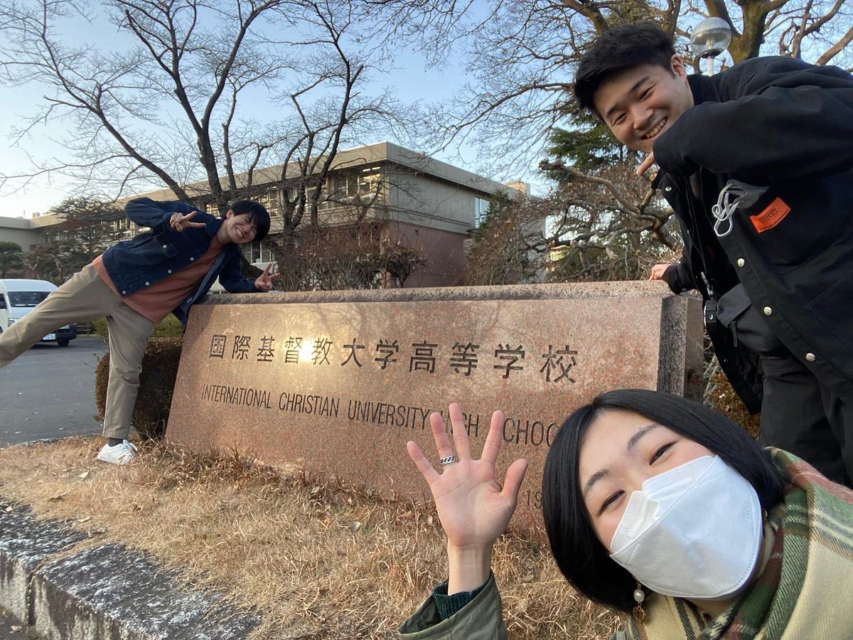 gospelsmith_jp's tweet photo. 今日は三鷹市にある
ICU HS(国際基督教大学附属高校)🏫
キリスト教の授業のひとコマで
演奏させてもらってきました💫
先生方も、聴いてくれた1年生も、
手伝ってくれたロック部の皆さんも、
みんなすごく素敵で
こちらが元気をもらいました😌
ありがとうございました🔥🔥
#ICUHS #ICU https://t.co/nX1eumkHFF