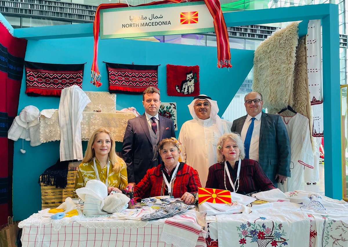 MKDinUAE's tweet photo. Excellent presentation and participation of the Republic of North Macedonia at the 13th session of the Sharjah International Traditional Crafts Forum (SITCF), organized by Sharjah Institute of Heritage, under the slogan "Carpet and Textile" with participation from 18 countries. https://t.co/YpFesQLE3j