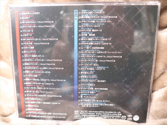 twmako's tweet photo. これだけ揃っていれば満足です【アニキ死すとも楽曲(たましい)死なず】#水木一郎 #絶唱 #Zshow #mixi_diary https://t.co/7ZpjHf6akO https://t.co/i3jYerbSd4