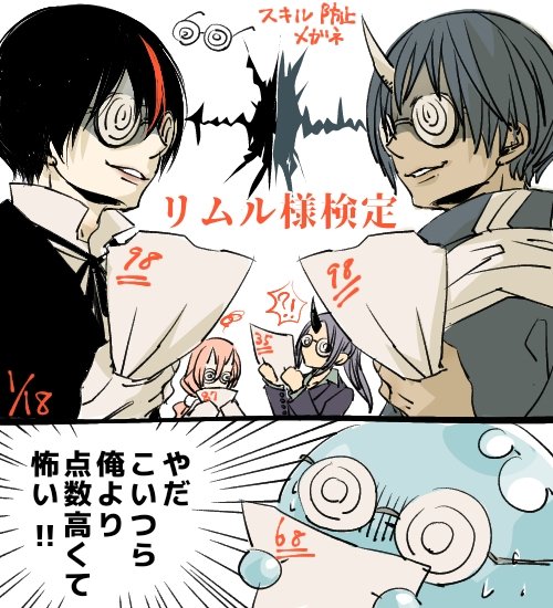 わか(@4949maman) さんのマンガ一覧 : 古い順 : 11ページ目 | ツイコミ(仮)