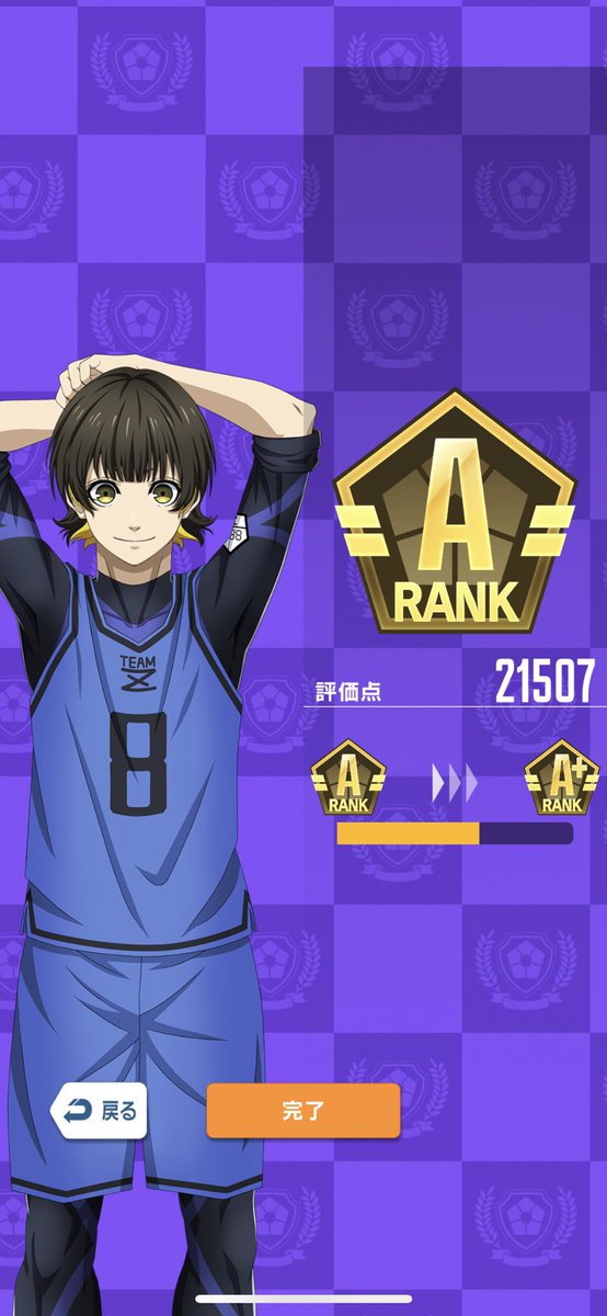 いい感じにできた🥰