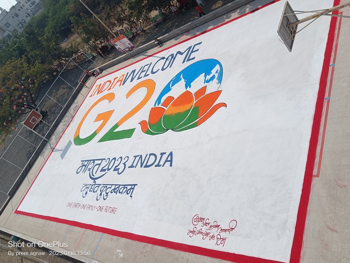 #G20India #G20Summit #G20IndiaPresidency #G20Indonesia This is Rangoli of 4228 sq. Ft made by International Rangoli Artist Smt.Madhuri Suda &Team of Amravati for well coming G20 in India 
@BJP4India @BJP4Maharashtra @pmo @PMOIndia @PakPMO @JPN_PMO @USAGov @narendramodi @AmitShah