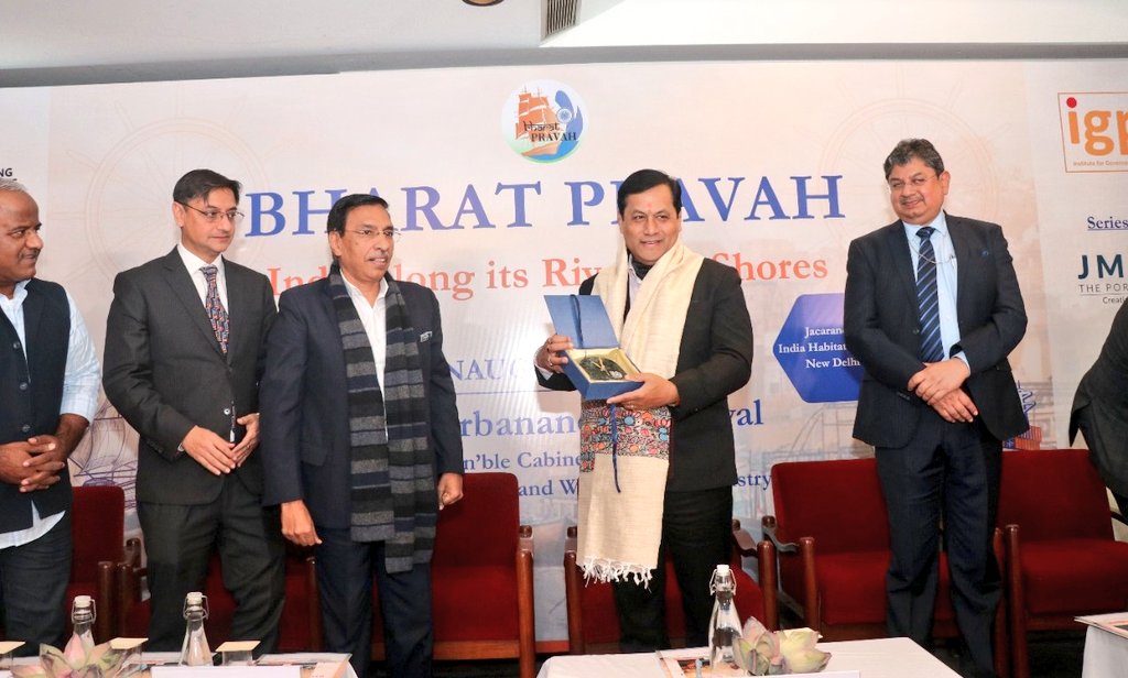 sarbanandsonwal tweet picture