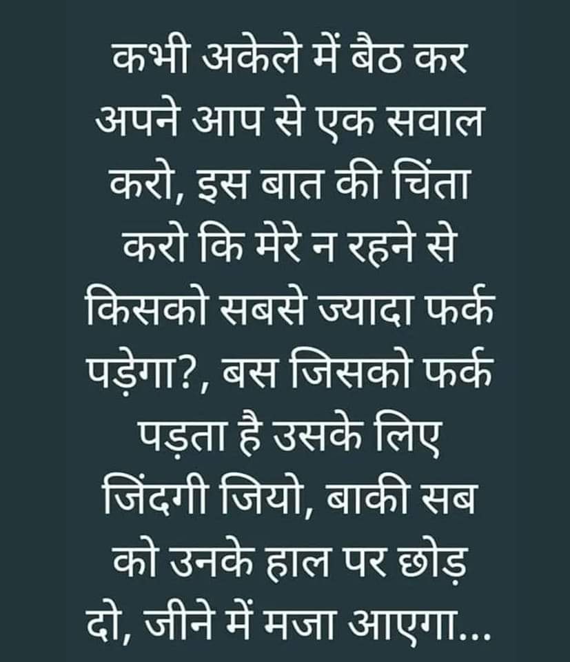 Aditya Bhagat. (@aditya636595) on Twitter photo 