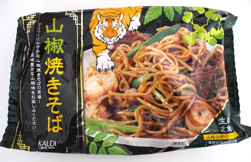 @nnnchanpoyon 山椒焼きそばすごく美味しかったのに終売になってしまったようで泣いてます...
そもそも麺が美味いので同じシリーズの別味でももちろん美味しいんだけど山椒ソースの絶妙な美味さは別格 