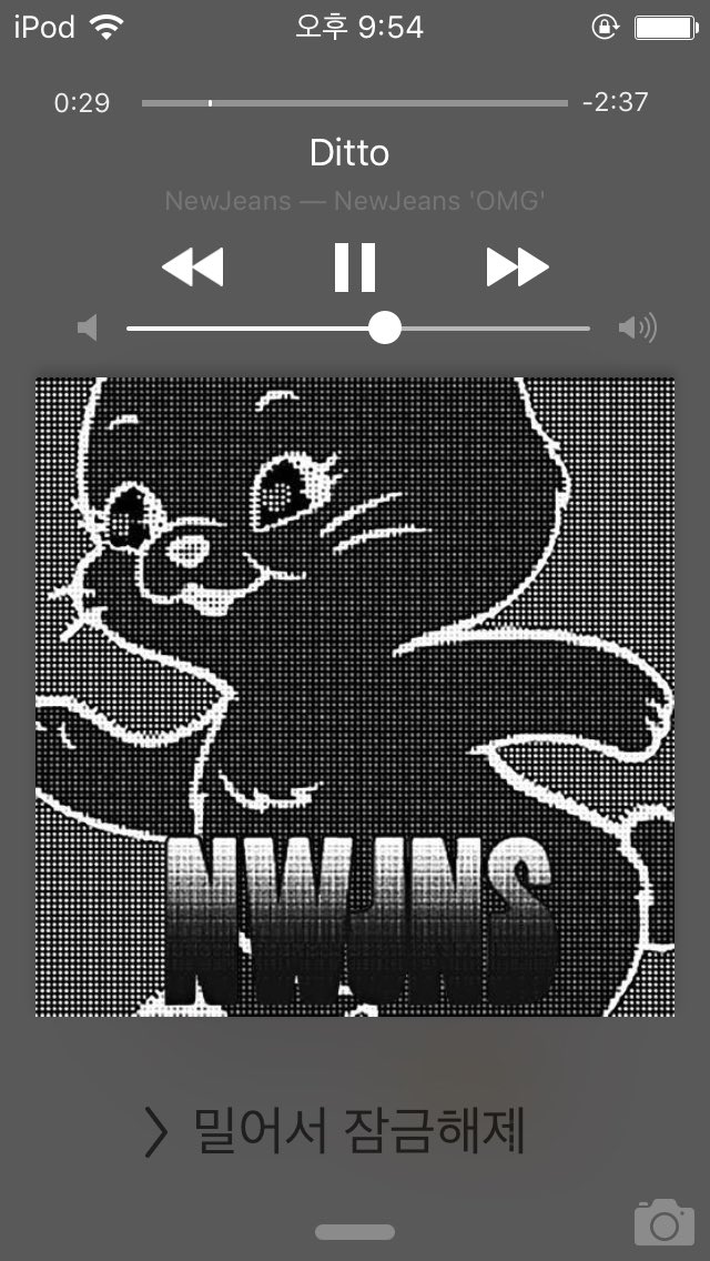 오랜만에 아이팟 탐방 ✦ !
•••••