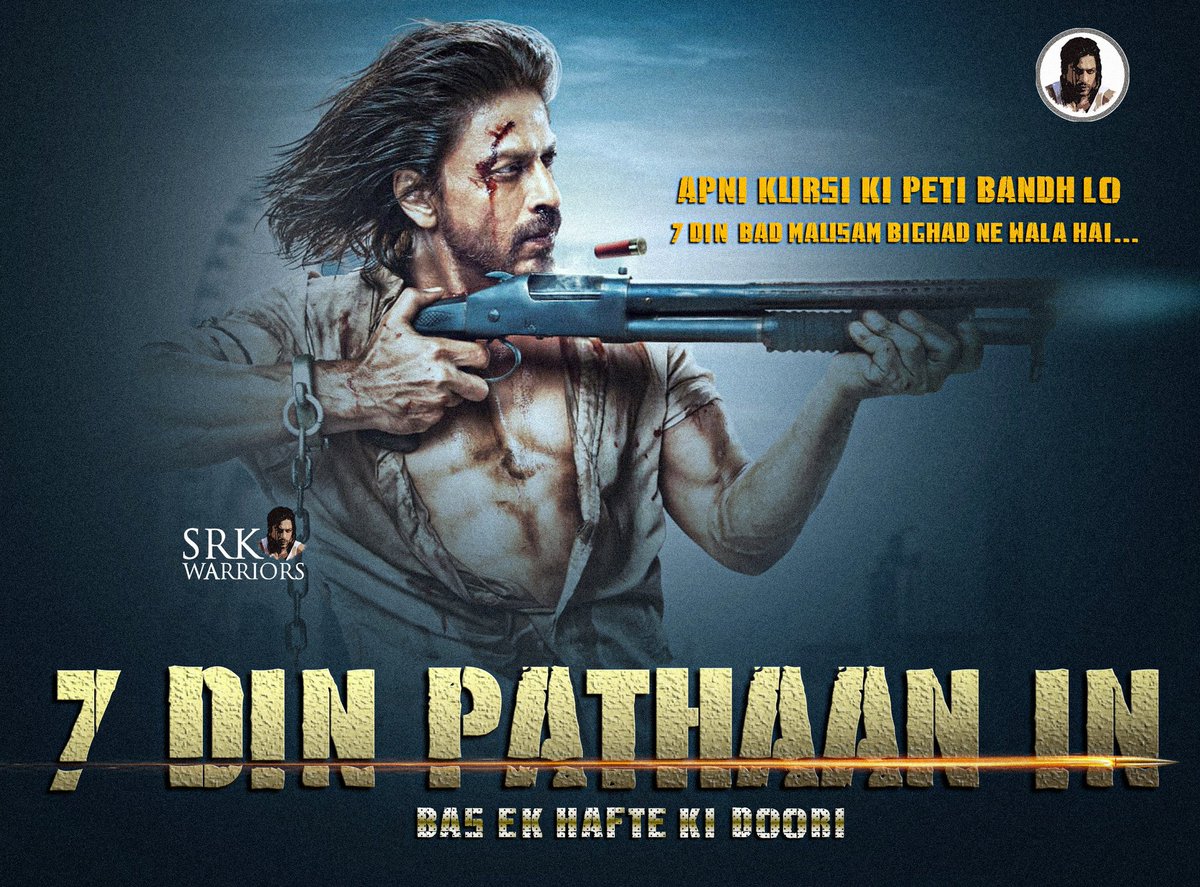 Farhaz0121's tweet photo. Finally 7 Din mei apne #Pathaan haazir honge nazdeeki cinema ghar mei #1WeekForPathaan #ShahRukhKhan #DeepikaPadukone #JohnAbraham @yrf @TeamSRKWarriors https://t.co/VCnZ4YSZgW