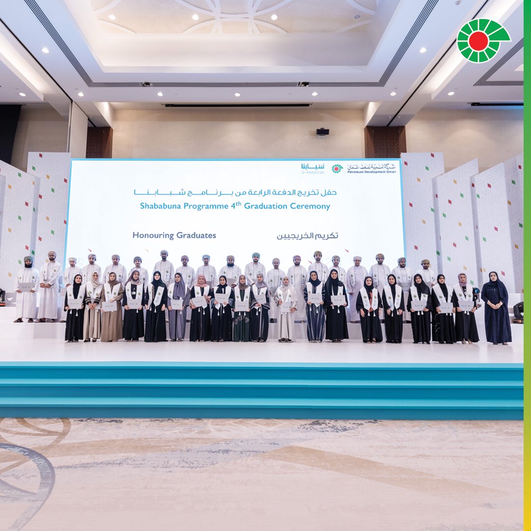 #PDO today celebrated the achievements of 782 graduates from the Company’s pioneering “Shababuna” programme in an official ceremony under the auspices of H.E. Mohsen bin Hamad Al Hadhrami, Undersecretary of the Ministry of Minerals and Energy.