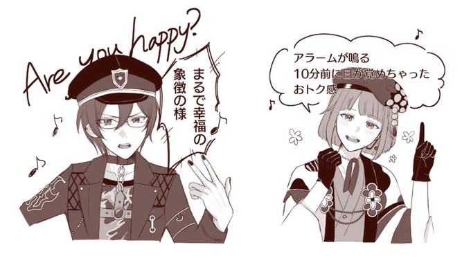 作画コストかかった所だけ載 