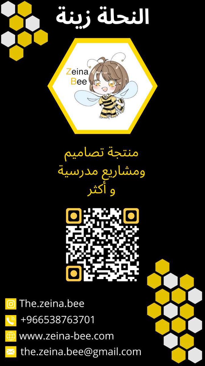 دورات التربية الخاصة tweet media
