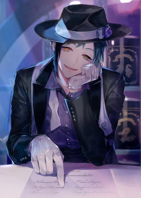 おすすめ 