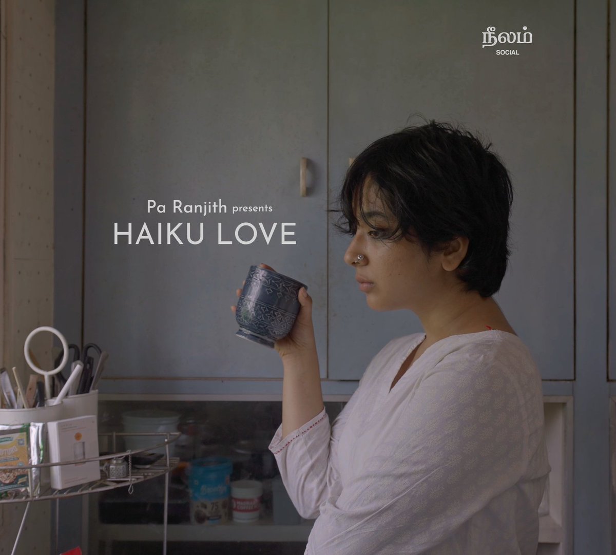 'Haiku Love' is out now. 

<a href="/beemji/">pa.ranjith</a> presents the short film written and directed by <a href="/rajamanirajesh/">Rajesh Rajamani</a> 

Link: youtube.com/watch?v=7-QcIn…

The film is inspired by Maestro Ilaiyaraaja's use of counterpoint in the song 'En Kanmani' from Chittu Kuruvi (1978).

<a href="/NeelamSocial/">Neelam Social</a> <a href="/Neelam_Culture/">நீலம் பண்பாட்டு மையம்</a>